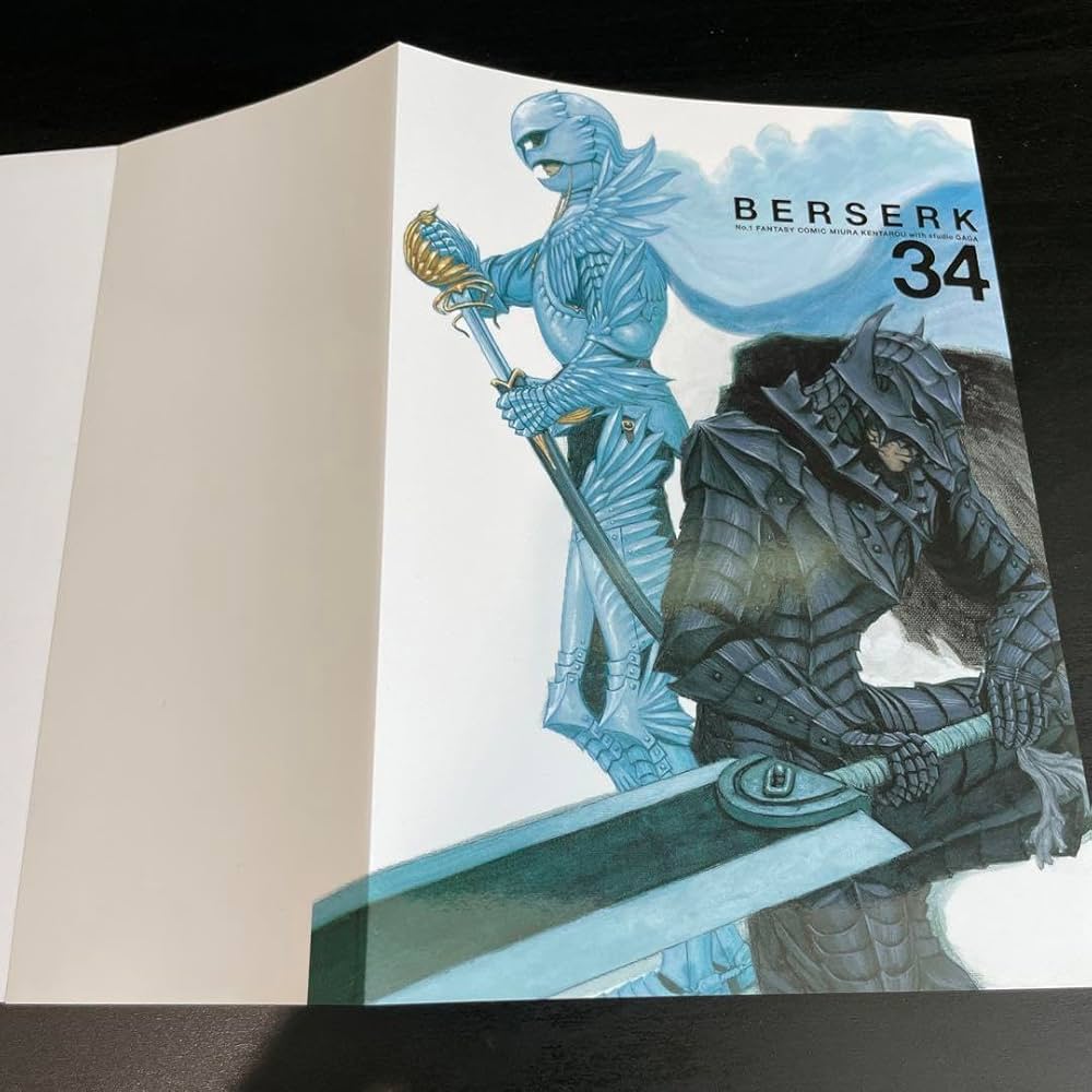 ベルセルク 34巻 サークルKサンクス限定 特殊加工カバー 【公式通販】